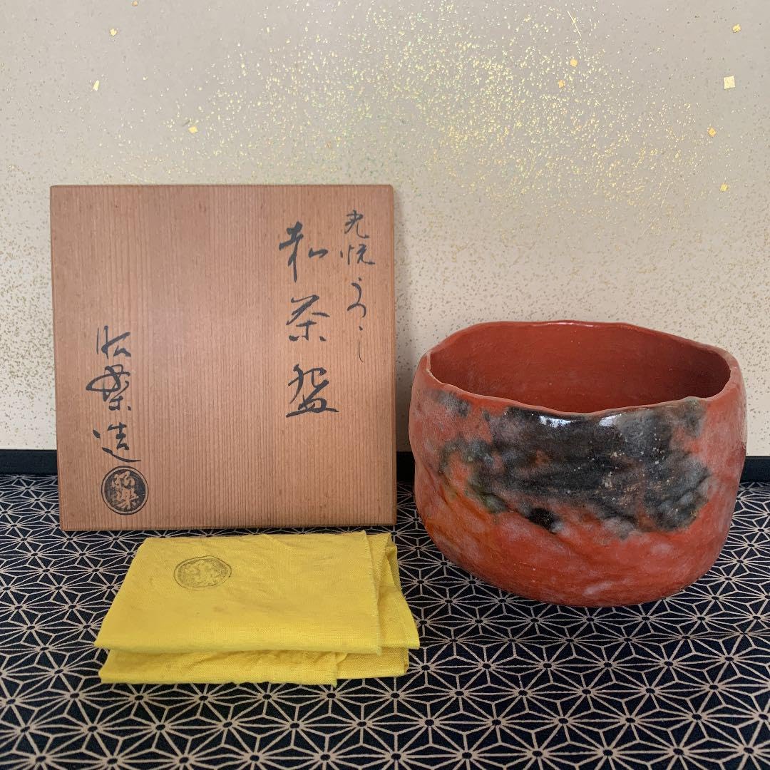 茶道具　光悦写し　赤茶盌　佐々木昭楽 Amazon.co.jp: 茶道具 光悦写し 赤茶盌 佐々木昭楽 : おもちゃ